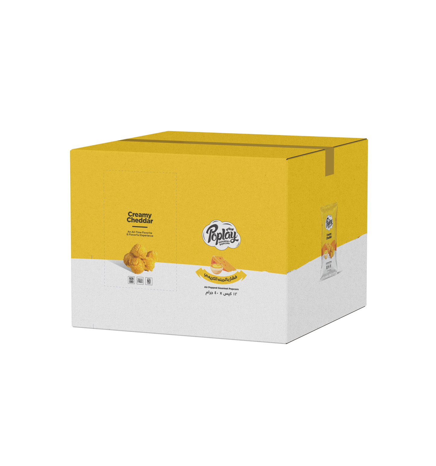 POPLAY Creamy Cheddar Popcorn Box – 12 Pack Box