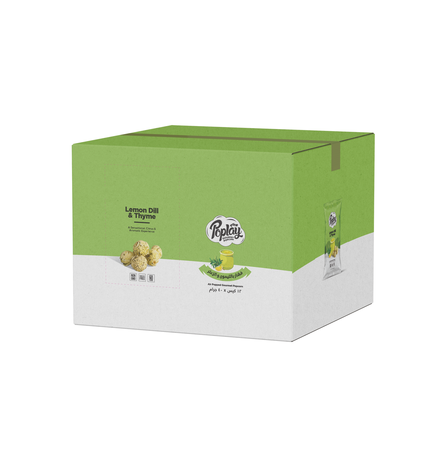 POPLAY Lime & Dill Popcorn - 12 Pack Box