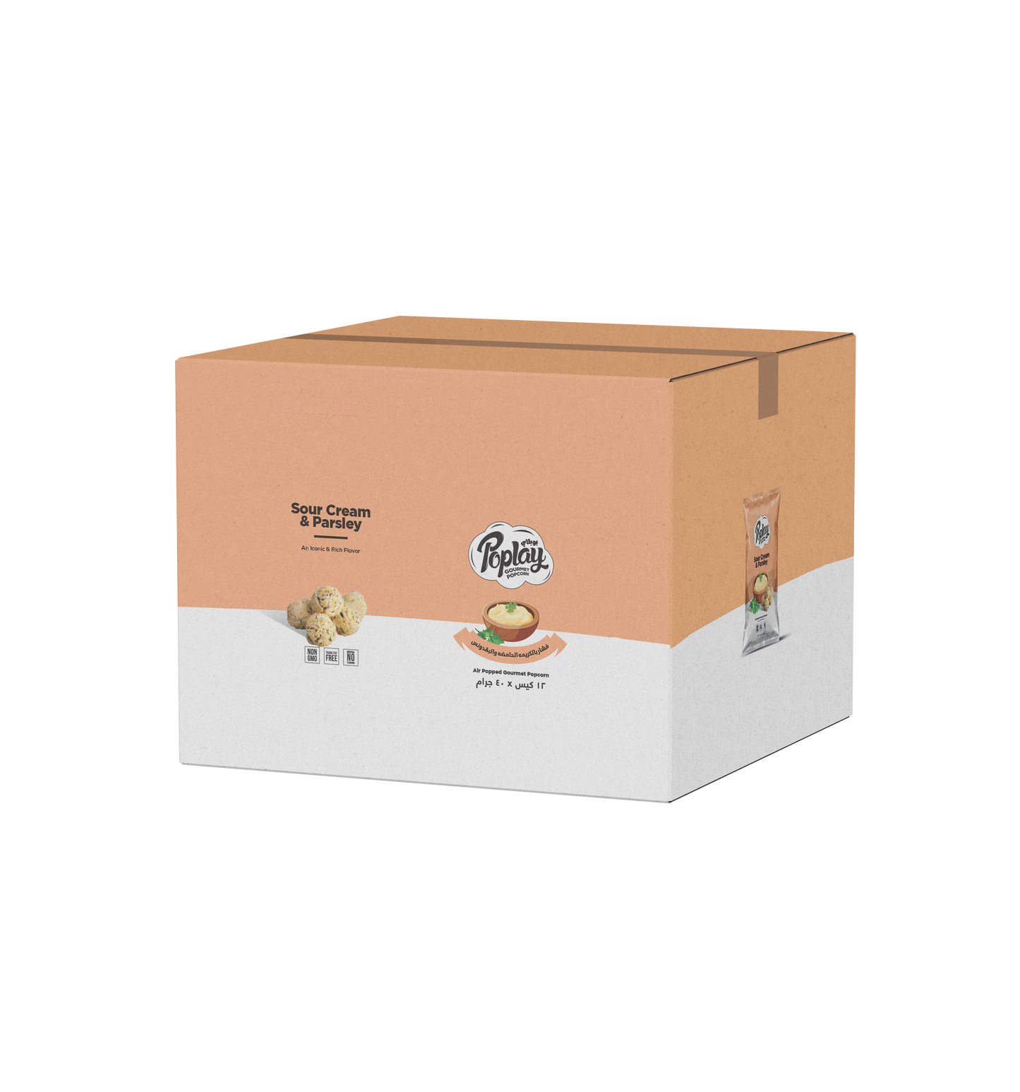 POPLAY Sour Cream & Parsely Popcorn – 12 Pack Box