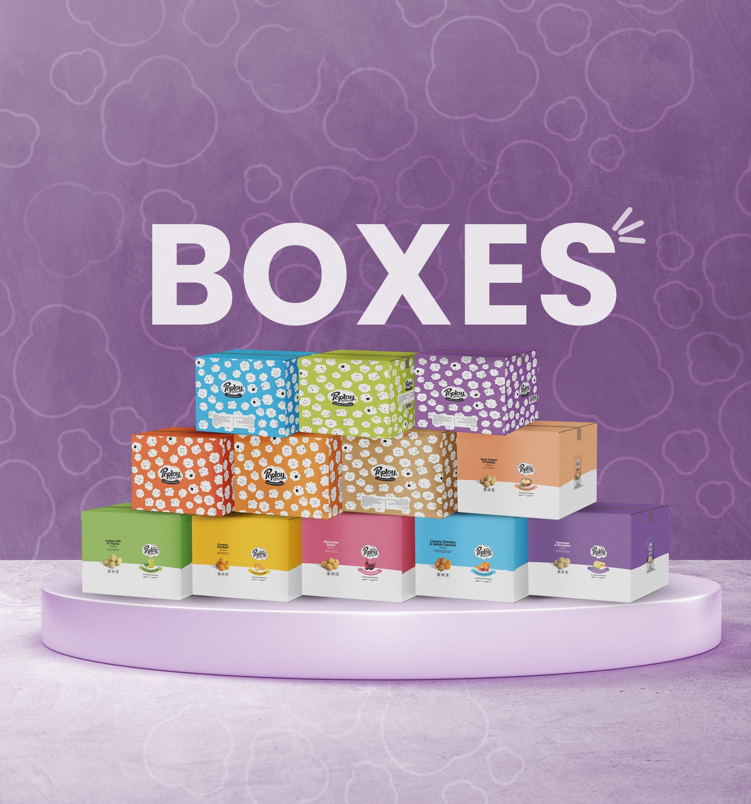 Boxes