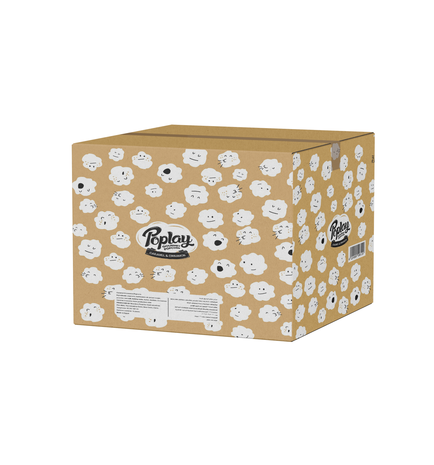POPLAY Caramel & Cinnamon Popcorn Box – 12 Pack Box